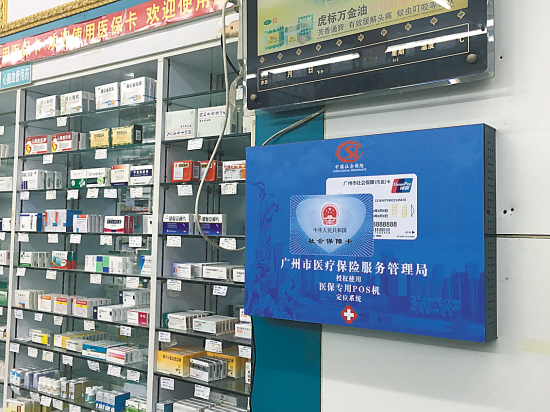 林芝最新西安市医保套现电话方法分析(最方便真实的林芝西安市医保套现电话是多少方法)