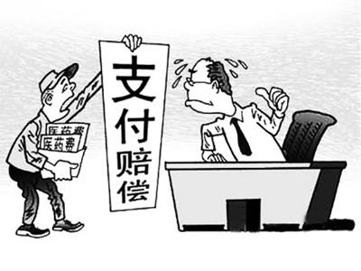 详细阅读:林芝最新医保套现怎么套啊微信上方法分析(最方便真实的林芝医保套现是用什么套的方法) 林芝最新医保套现怎么套啊微信上方法分析(最方便真实的林芝医保套现是用什么套的方法)