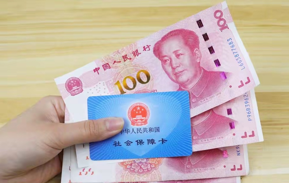 林芝最新医保卡取钱最简单方法方法分析(最方便真实的林芝找中介10分钟提取医保方法)