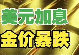 林芝最新去药店套现暗号方法分析(最方便真实的林芝美团药划算10000额度可以套现吗方法)