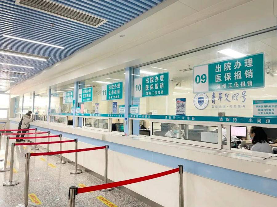 林芝最新上海24小时套医保卡方法分析(最方便真实的林芝上海24小时套医保卡黄牛方法)