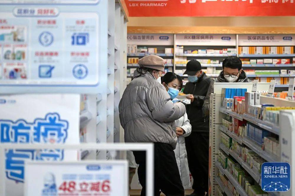 林芝最新24小时医保回收方法分析(最方便真实的林芝医保回收是什么意思方法)