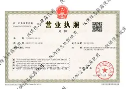 林芝最新医保卡提现方法87439威欣方法分析(最方便真实的林芝医保提取加微信方法)