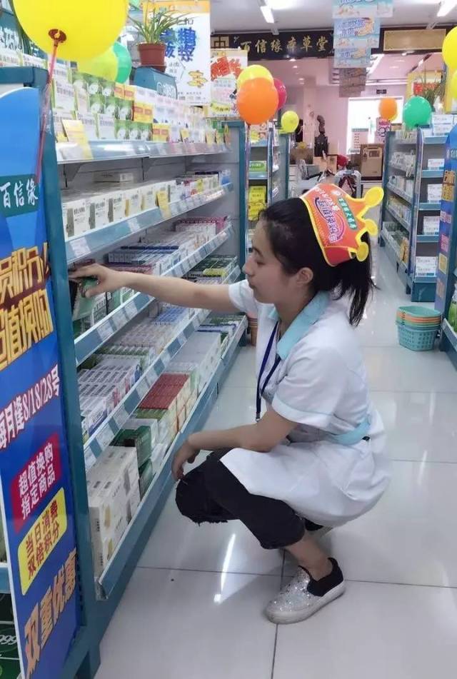 林芝最新怎么找可以套现的药店方法分析(最方便真实的林芝怎么找可以套现的药店药品方法)