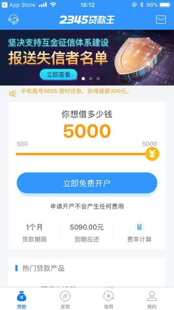 林芝最新医保套现联系方式小额方法分析(最方便真实的林芝医保套现会被发现吗方法)