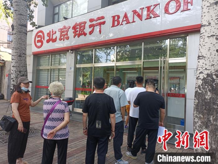 详细阅读:林芝最新上海24小时套医保卡的银行方法分析(最方便真实的林芝上海套医保卡一般几个点方法) 林芝最新上海24小时套医保卡的银行方法分析(最方便真实的林芝上海套医保卡一般几个点方法)