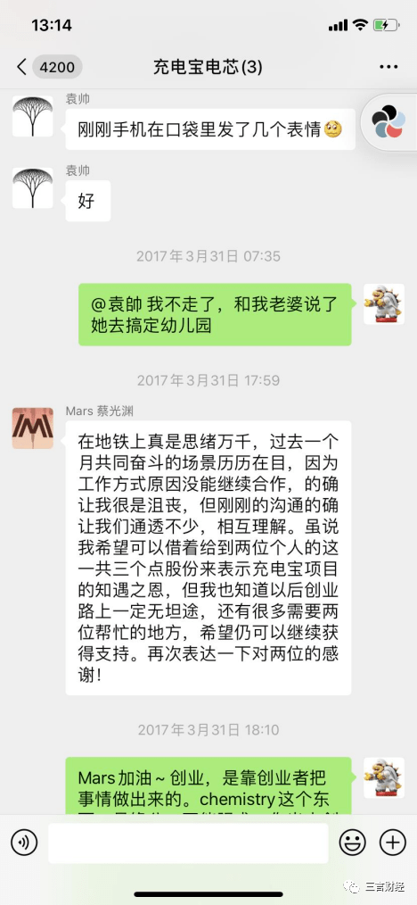 林芝最新医保套现怎么套啊微信方法分析(最方便真实的林芝医保套现怎么套啊微信支付方法)