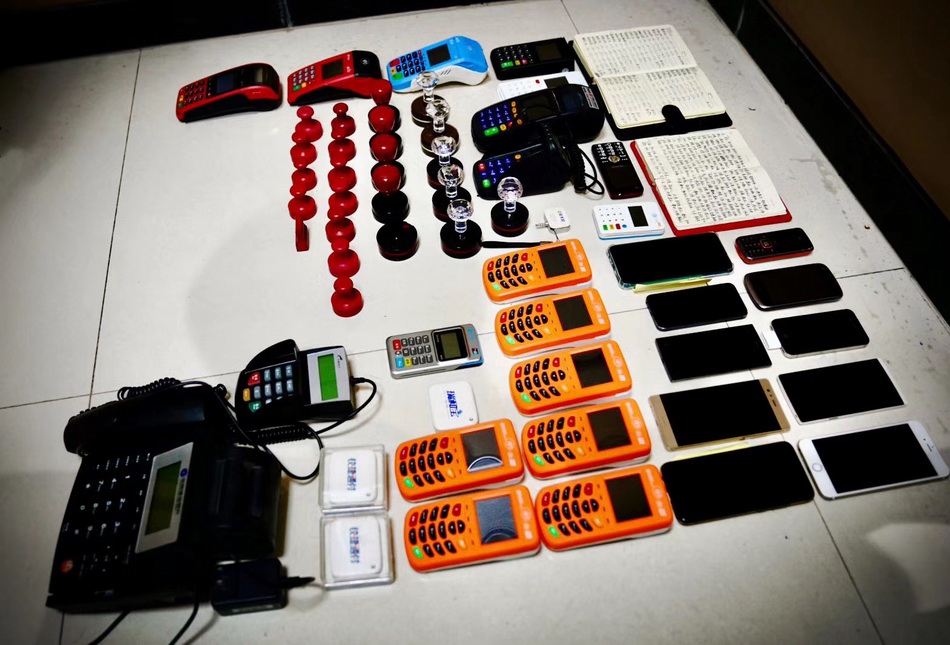 林芝最新刷自己二维码套现方法分析(最方便真实的林芝刷自己二维码套现怎么办方法)