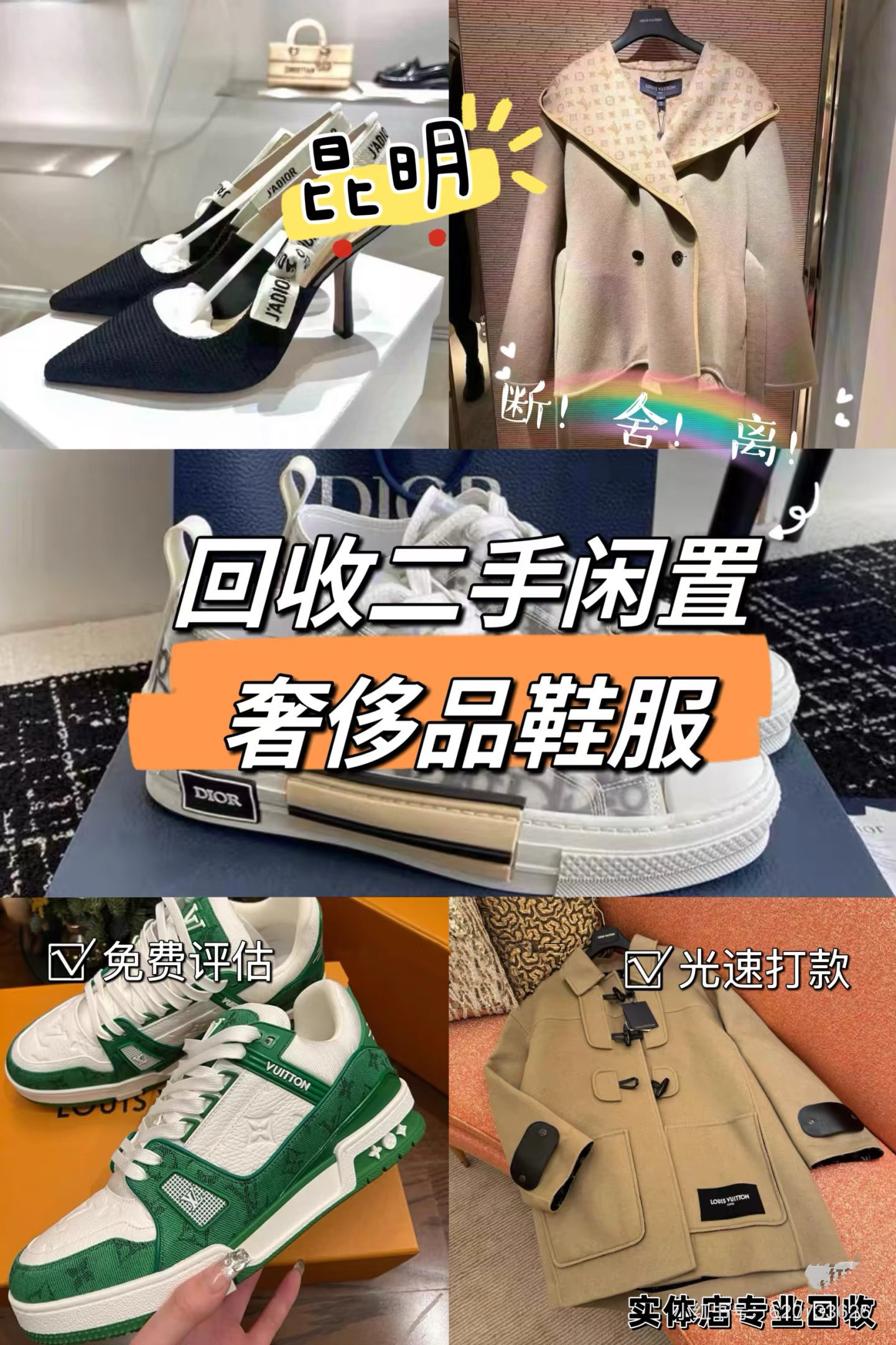 林芝最新高价回收私人闲置号方法分析(最方便真实的林芝高价回收私人闲置号违法吗方法)