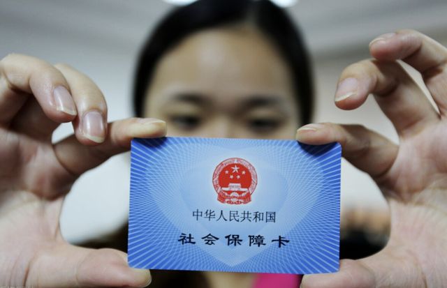 林芝最新西安24小时套医保卡的银行方法分析(最方便真实的林芝西安医保卡的钱能套出来吗方法)