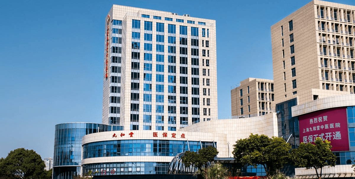 林芝最新上海医保24小时咨询电话号码方法分析(最方便真实的林芝上海医保24小时咨询电话号码查询方法)