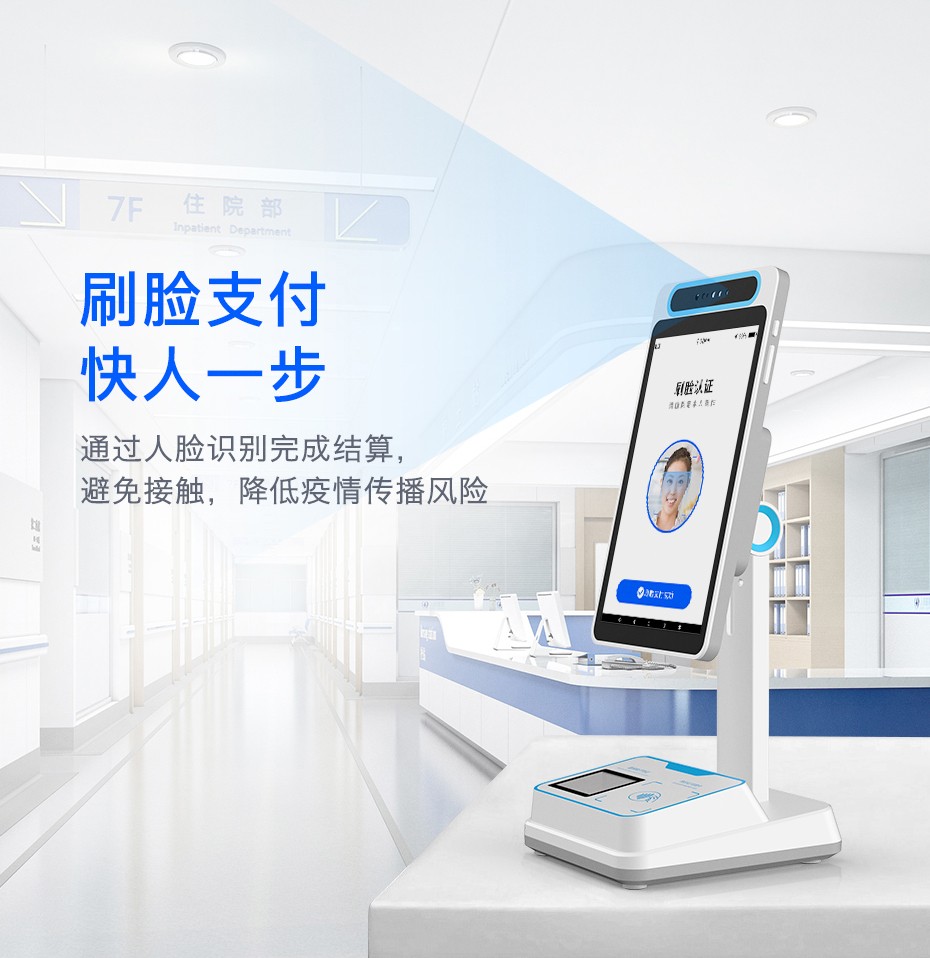 林芝最新电子医保取现方法分析(最方便真实的林芝医保电子领现金方法)