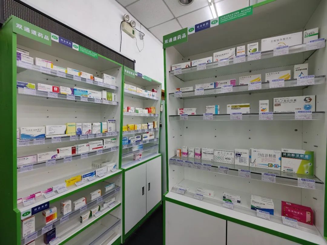 林芝最新上海24小时套医保卡的药店方法分析(最方便真实的林芝上海医保卡支持药店方法)
