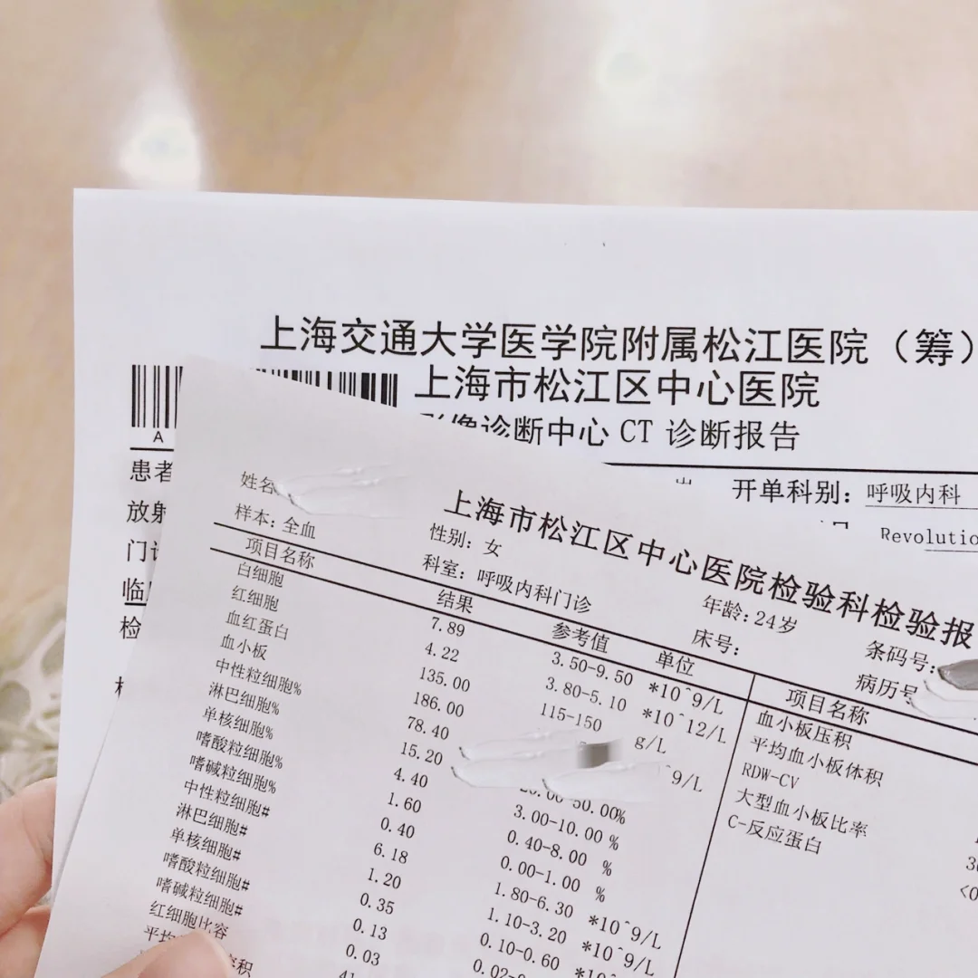 林芝最新上海松江高价回收医保卡方法分析(最方便真实的林芝2021上海旧医保卡方法)