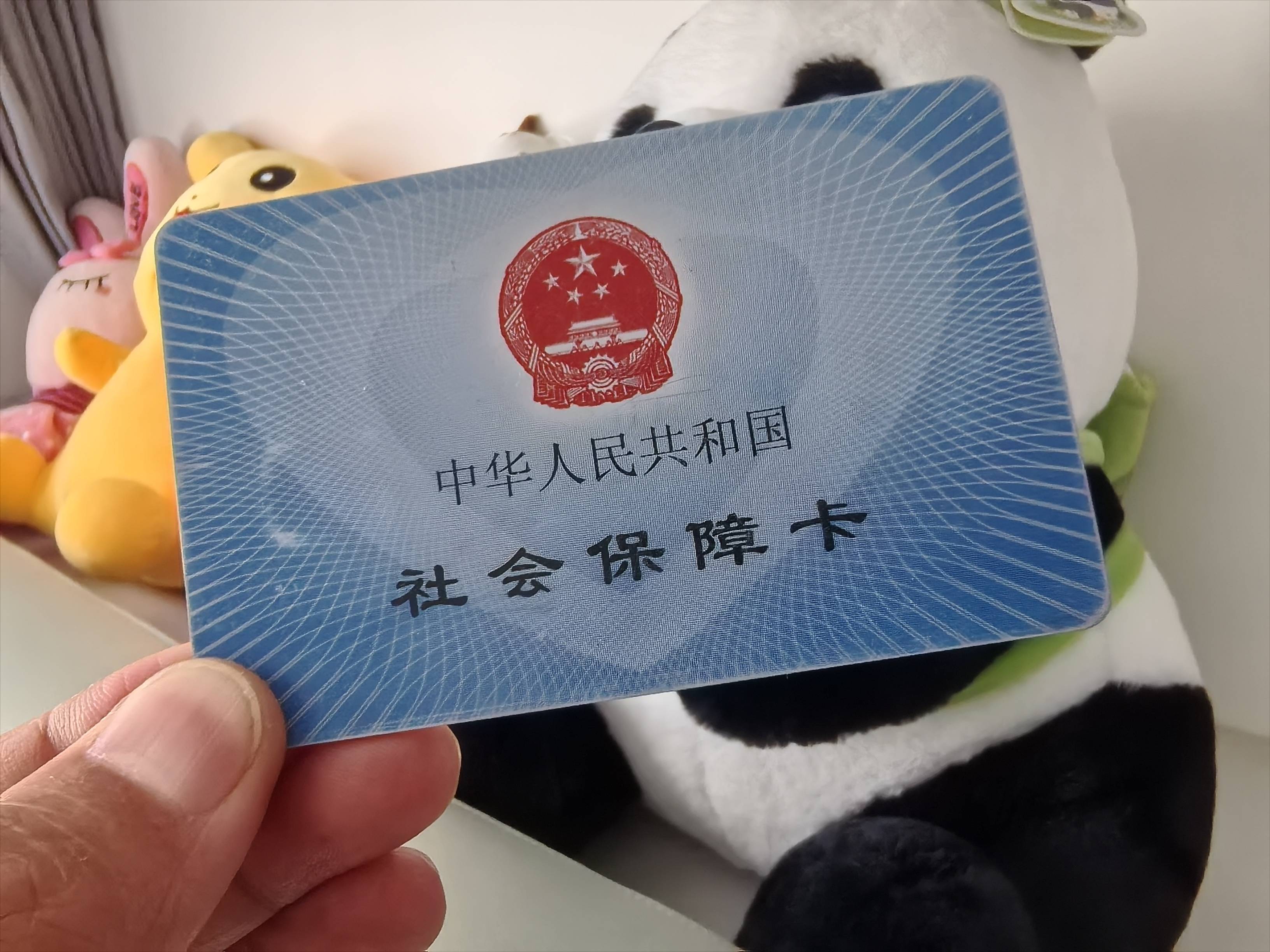 林芝最新医保卡提取24小时微信方法分析(最方便真实的林芝医保卡提取24小时微信怎么提取方法)