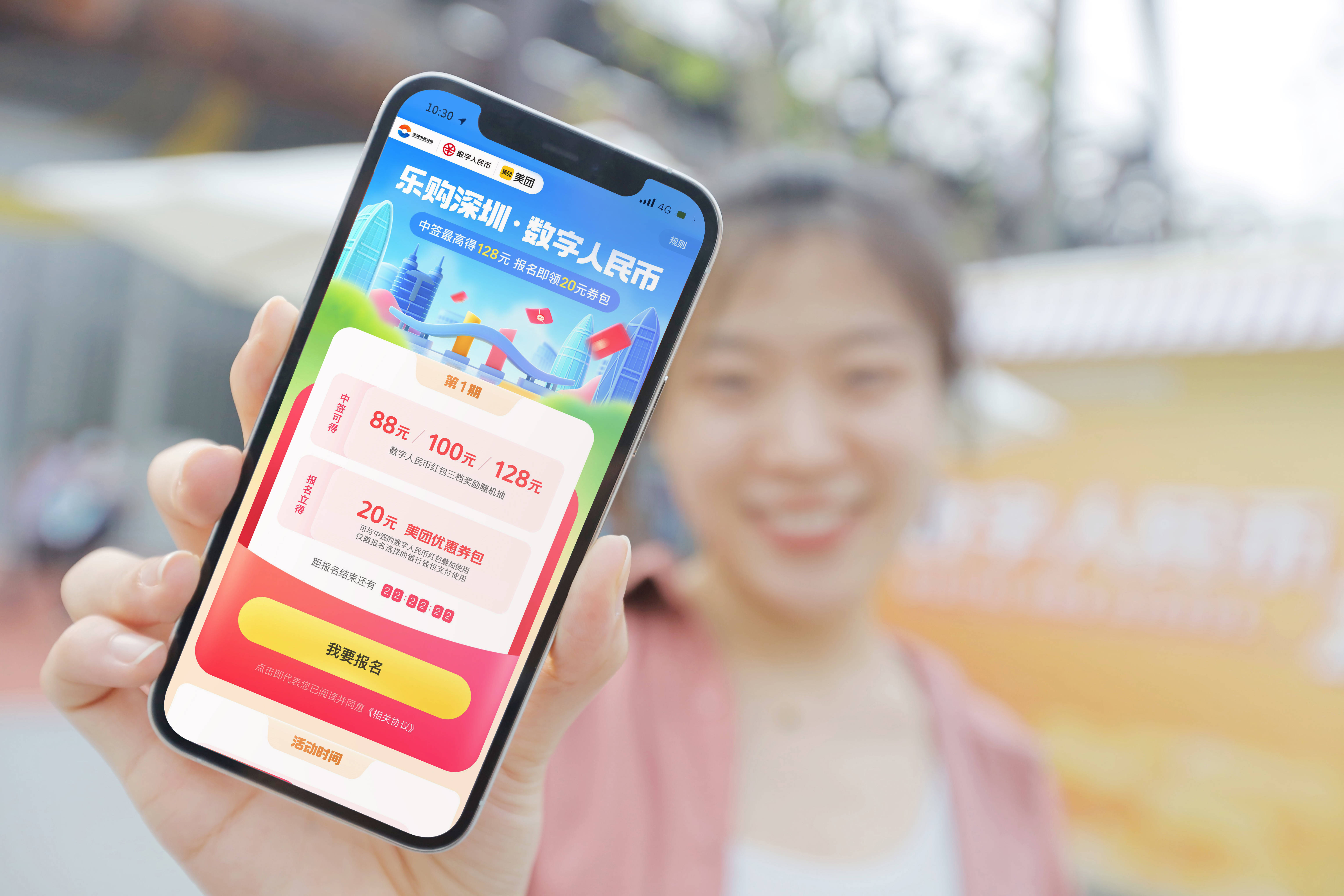 林芝最新深圳医保提取24小时到账方法分析(最方便真实的林芝深圳医保卡提现手续费多少方法)