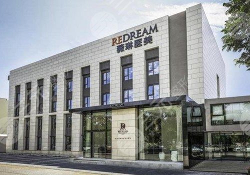 林芝最新上海前十名的整形医院方法分析(最方便真实的林芝上海前十名的整形医院有哪些方法)