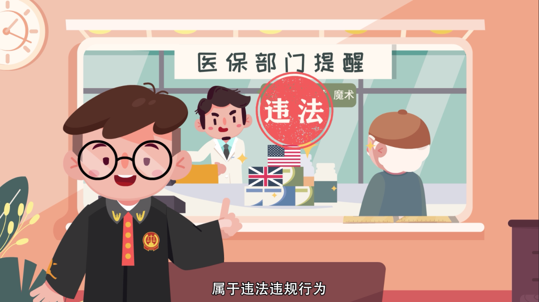 林芝最新急用钱套医保卡方法方法分析(最方便真实的林芝怎么套医保卡余额方法)