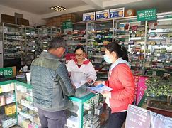 林芝最新去药店套现暗号违法吗方法分析(最方便真实的林芝药店帮助套刷医保卡最新处罚方法)