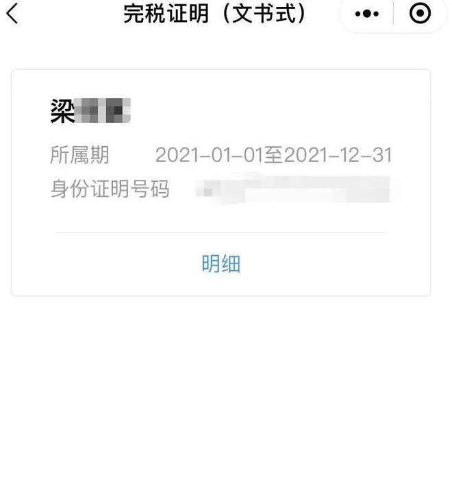 林芝最新医保取现24小时微信杭州方法分析(最方便真实的林芝医保取现24小时微信杭州可以取吗方法)