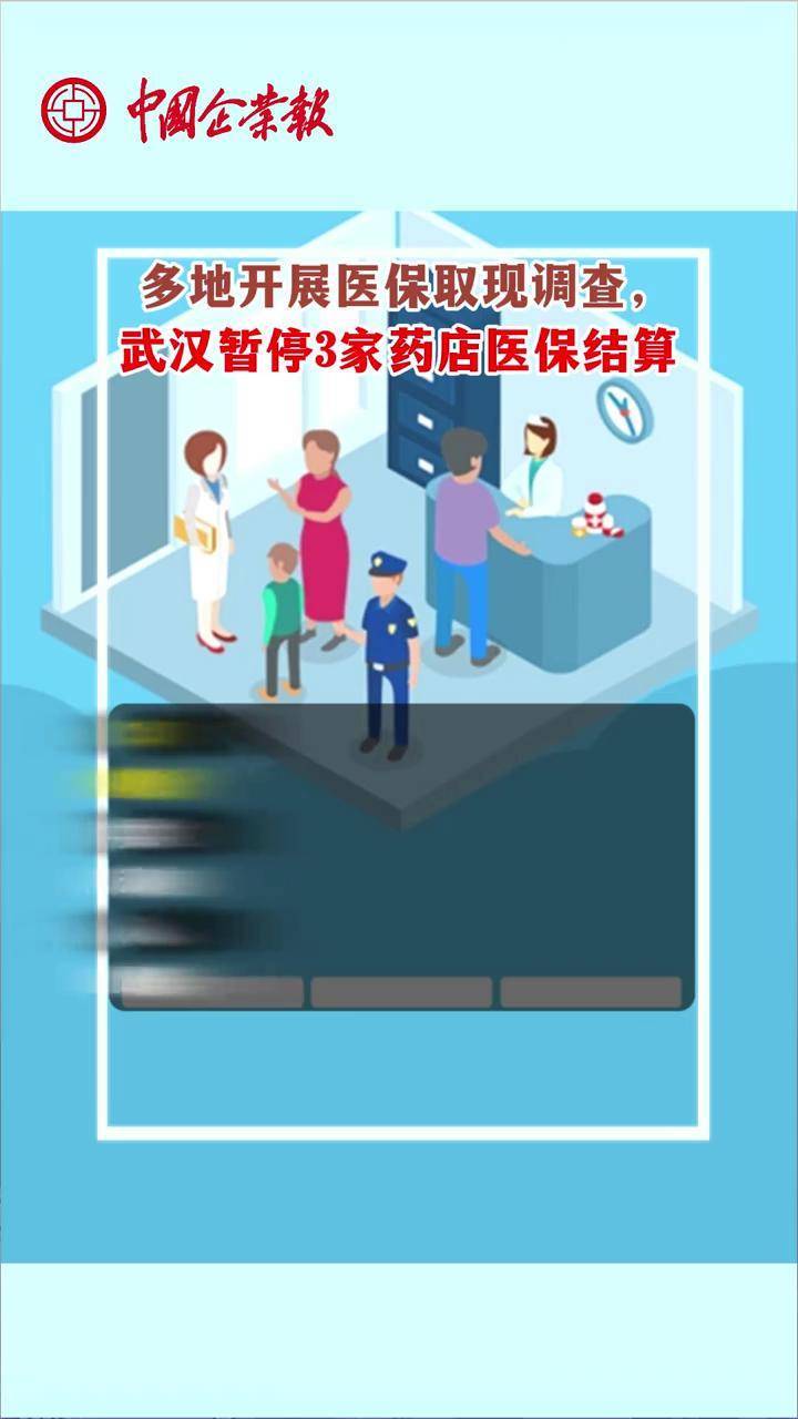 林芝最新24小时医保取现回收商家方法分析(最方便真实的林芝医保卡余额变现联系方式方法)