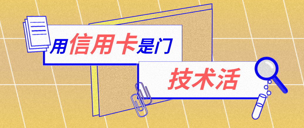 林芝最新能套现的药店方法分析(最方便真实的林芝药店可以套取医保卡现金吗方法)