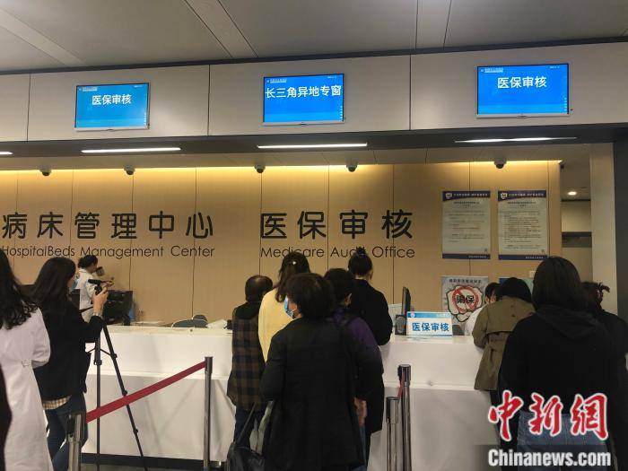 林芝最新上海24小时套医保卡流程详解方法分析(最方便真实的林芝上海医保卡套取现金操作2020方法)