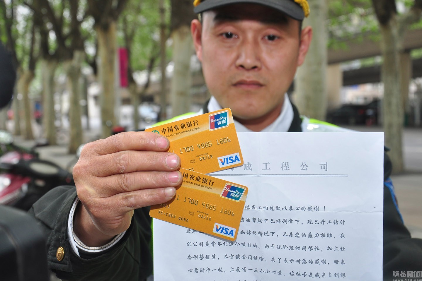 林芝最新南充医保卡套取现金渠道方法分析(最方便真实的林芝套现医保卡5000元有什么法律后果方法)