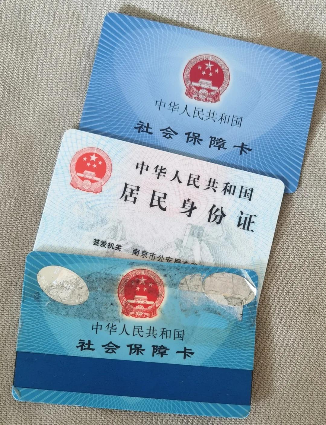 林芝最新医保卡过期怎么换新卡方法分析(最方便真实的林芝医保卡过期怎样换方法)