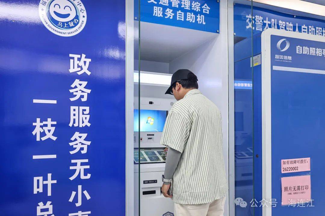 林芝最新医保24小时在线咨询方法分析(最方便真实的林芝医保热线查询电话时间方法)