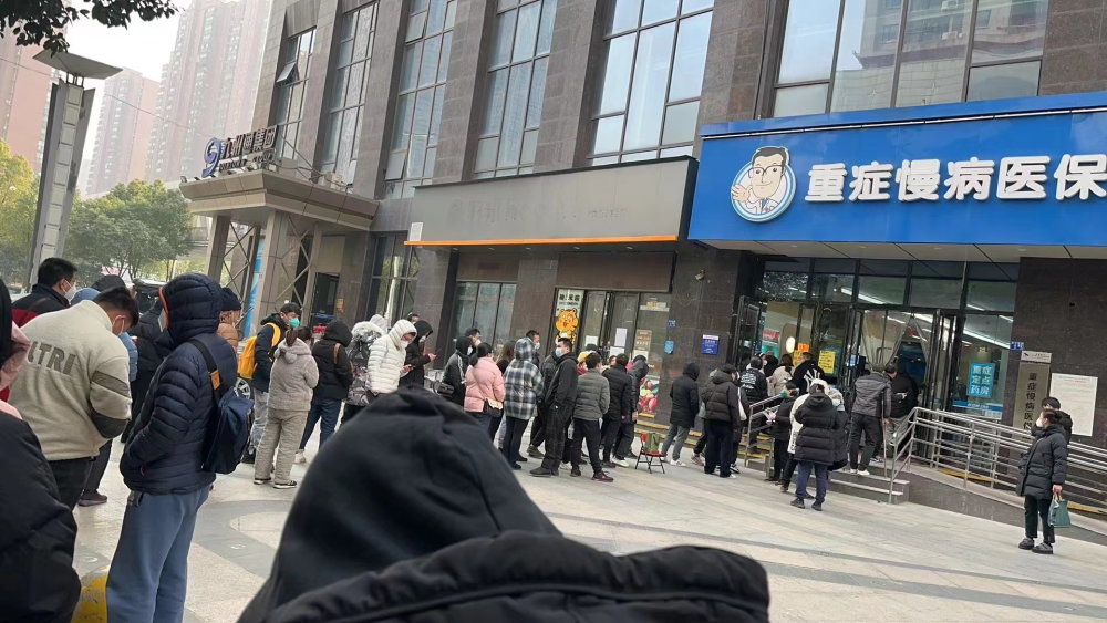 林芝最新求一个套医保卡的黄牛南京方法分析(最方便真实的林芝南京医保卡兑现中介方法)