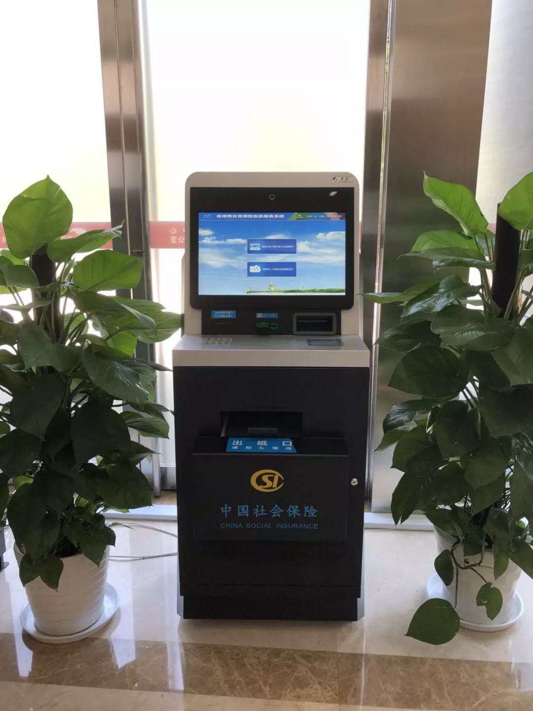 林芝最新24小时套医保卡方法分析(最方便真实的林芝24小时套医保卡联系方式方法)