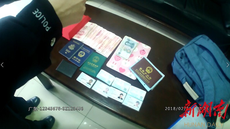 林芝最新5万现金安检拒过方法分析(最方便真实的林芝5万现金安检拒过怎么办方法)