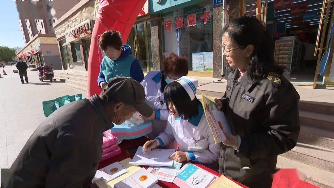 林芝最新24小时医保回收方法分析(最方便真实的林芝24小时高价回收医保方法)