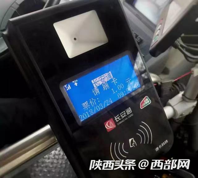 林芝最新西安医保套现24小时微信支付方法分析(最方便真实的林芝西安急用钱套医保卡联系方式方法)