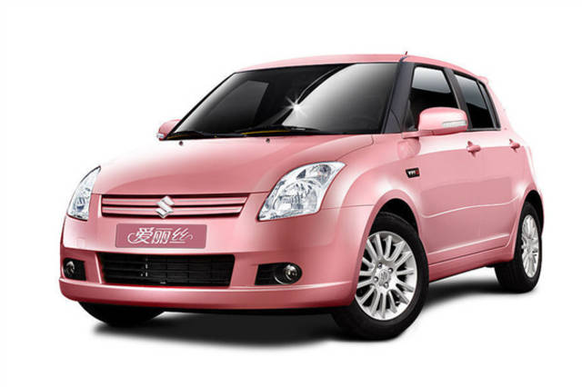 林芝高价回收驾照24小时回收的简单介绍