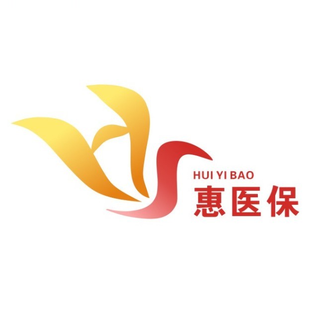 林芝最新惠民医保作品方法分析(最方便真实的林芝惠民医保公众号方法)