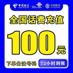林芝最新100元充值卡代理批发方法分析(最方便真实的林芝充值卡正规卡批发方法)