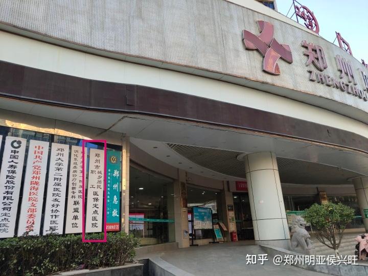 林芝最新医保提取代办中介上海方法分析(最方便真实的林芝上海医保取现需要什么流程方法)