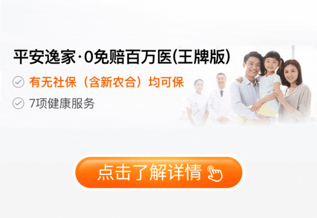 林芝最新专业回收医保药电话方法分析(最方便真实的林芝高价回收医保卡联系方式方法)