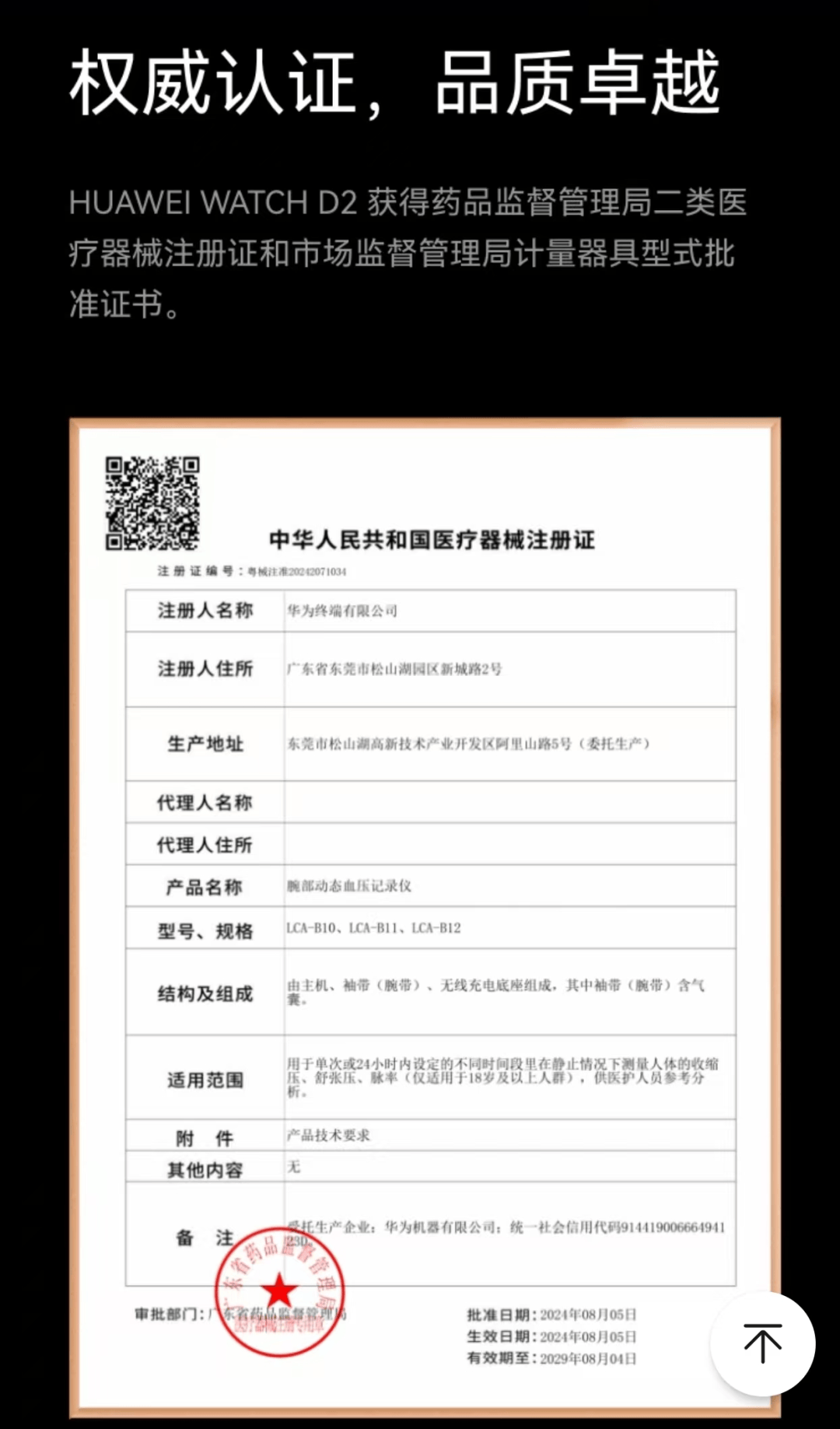 林芝最新哪里回收医保卡方法分析(最方便真实的林芝高价回收医保卡联系方式方法)