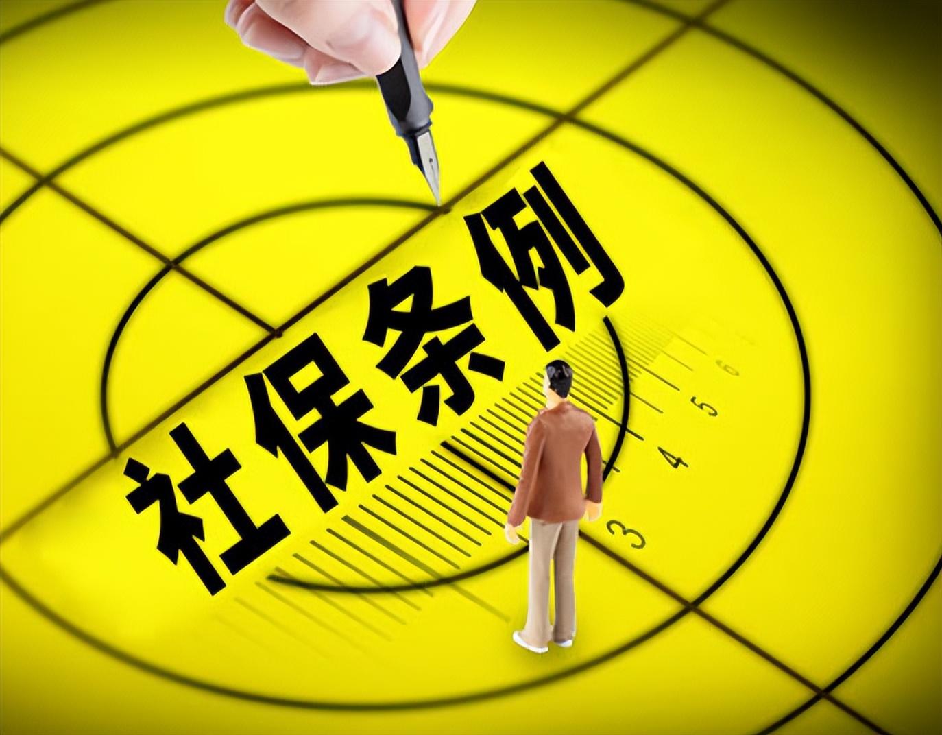 林芝最新回收医保卡余额联系方式深圳方法分析(最方便真实的林芝西安回收医保卡余额方法)